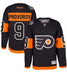 Youth Reebok Philadelphia Flyers #9 Ivan Provorov Authentic Black 2017 Stadium Series NHL Jersey