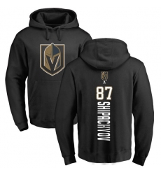 NHL Adidas Vegas Golden Knights #87 Vadim Shipachyov Black Backer Pullover Hoodie