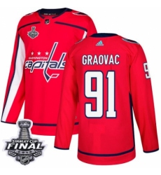 Men's Adidas Washington Capitals #91 Tyler Graovac Authentic Red Home 2018 Stanley Cup Final NHL Jersey
