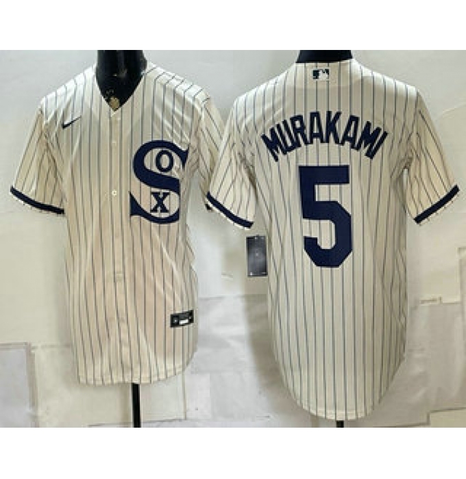 Men's Chicago White Sox #5 Munetaka Murakami Cream Player Name 2021 Field of Dreams Authentic Jersey