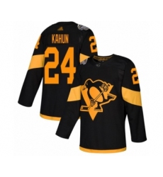 Women's Pittsburgh Penguins #24 Dominik Kahun Authentic Black 2019 Stadium Series Hockey Jersey