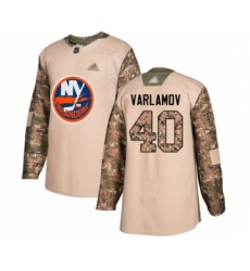 Youth New York Islanders #40 Semyon Varlamov Authentic Camo Veterans Day Practice Hockey Jersey