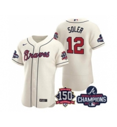 Men's Atlanta Braves #12 Jorge Soler 2021 Cream World Series Champions With 150th Anniversary Flex Base Stitched Jersey