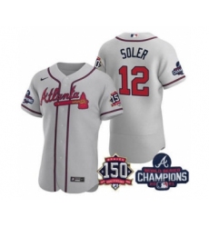 Men's Atlanta Braves #12 Jorge Soler 2021 Gray World Series Champions With 150th Anniversary Flex Base Stitched Jersey