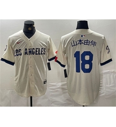 Mens Brooklyn Dodgers #18 山本由伸 Cream Stitched Baseball Jersey