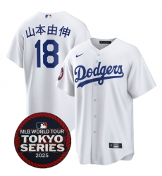 Men's Los Angeles Dodgers #18 山本由伸 White 2025 World Tour Tokyo Series Home Stitched Baseball Jersey