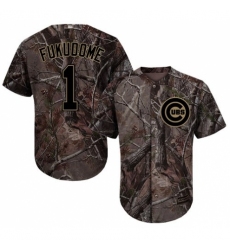 Men's Majestic Chicago Cubs #1 Kosuke Fukudome Authentic Camo Realtree Collection Flex Base MLB Jersey