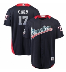 Youth Majestic Texas Rangers #17 Shin-Soo Choo Game Navy Blue American League 2018 MLB All-Star MLB Jersey
