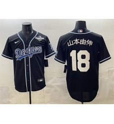 Men's Los Angeles Dodgers #18 山本由伸 Black 2025 World Series Cool Base Stitched Baseball Jersey